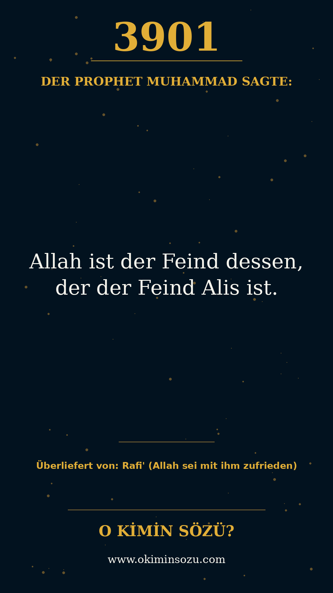 hadith 3901