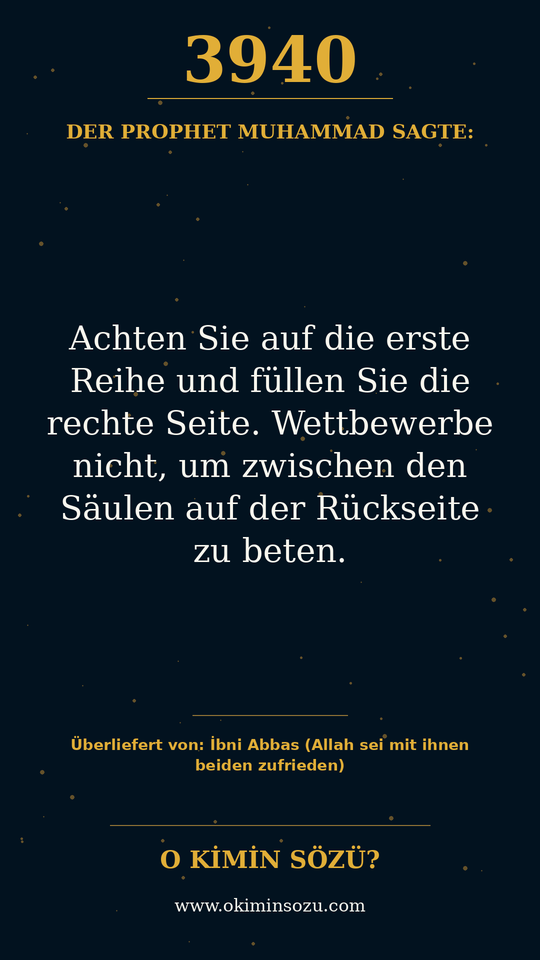 hadith 3940