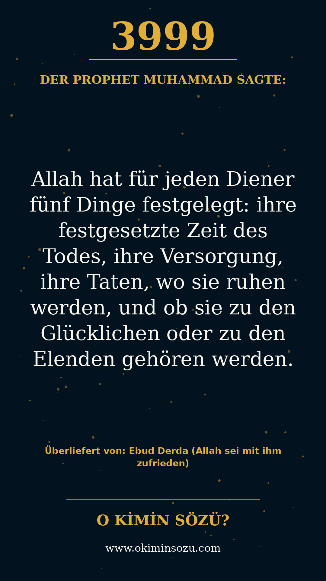 hadith 3999