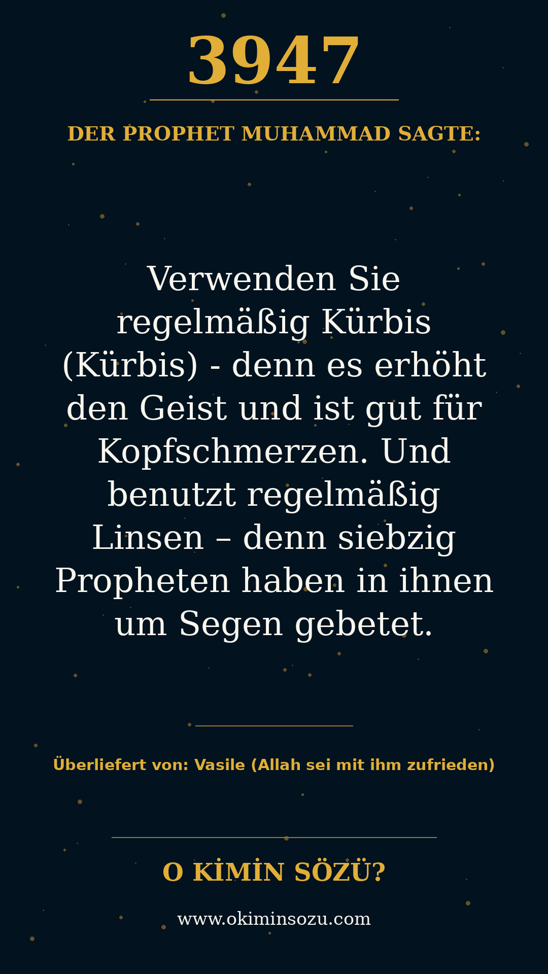 hadith 3947