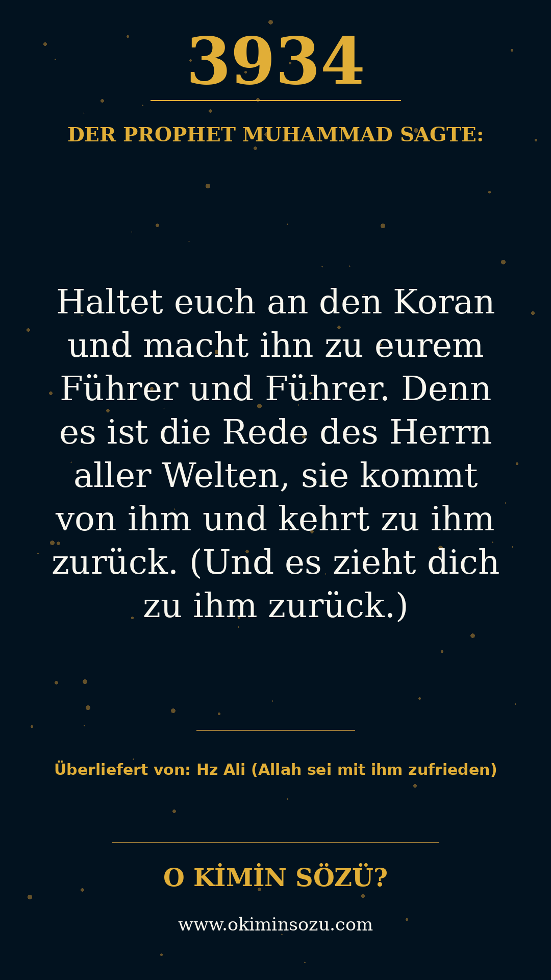 hadith 3934
