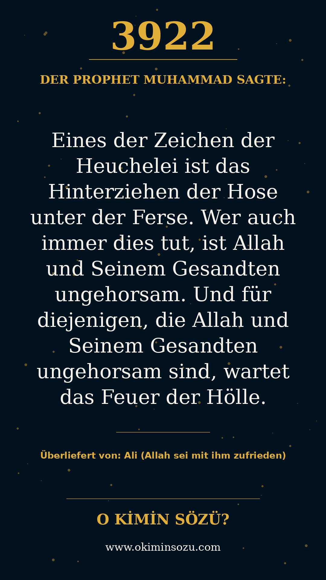 hadith 3922
