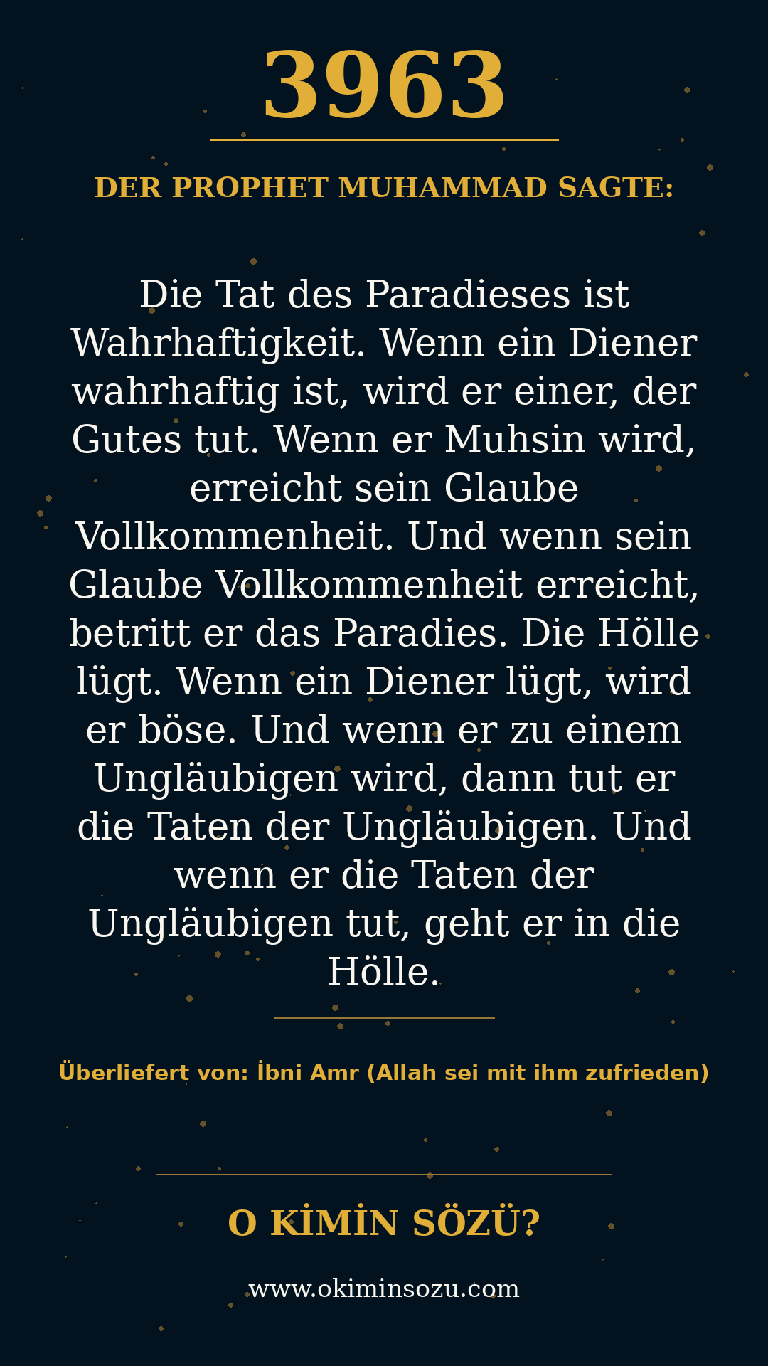 hadith 3963