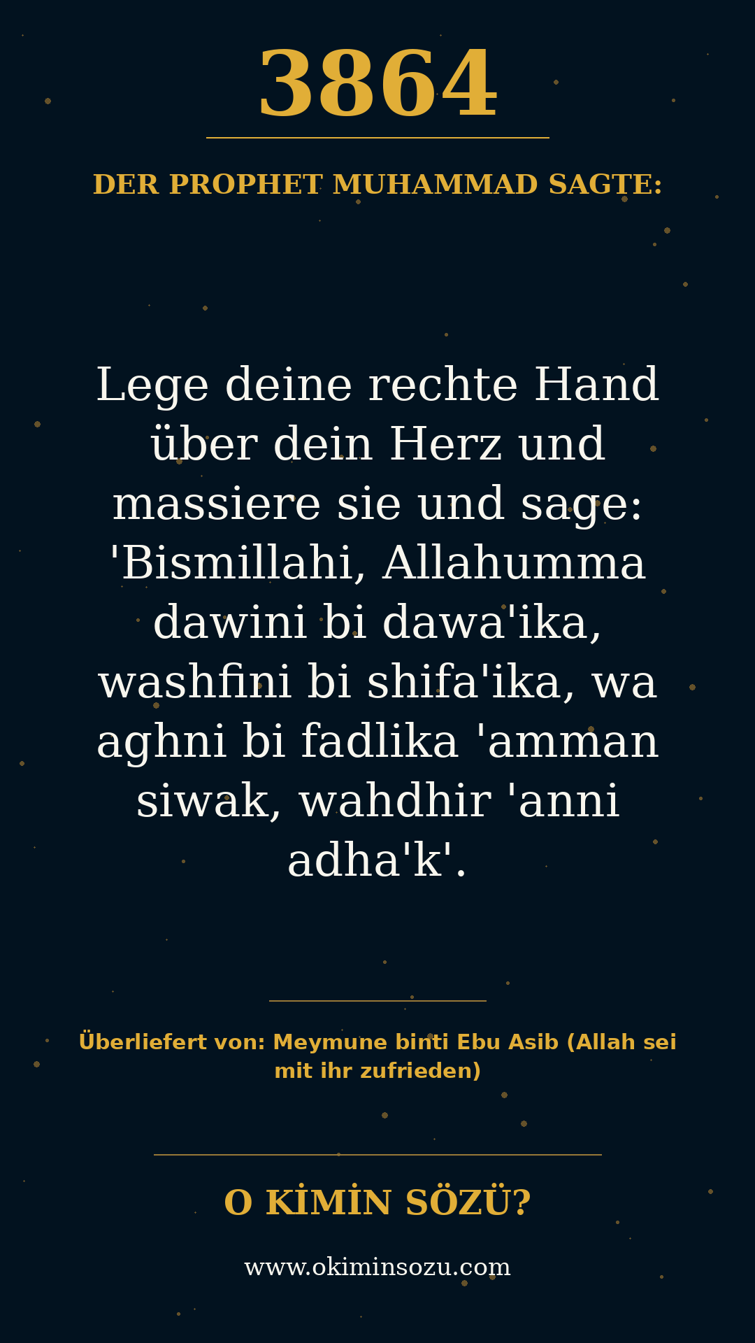 hadith 3864