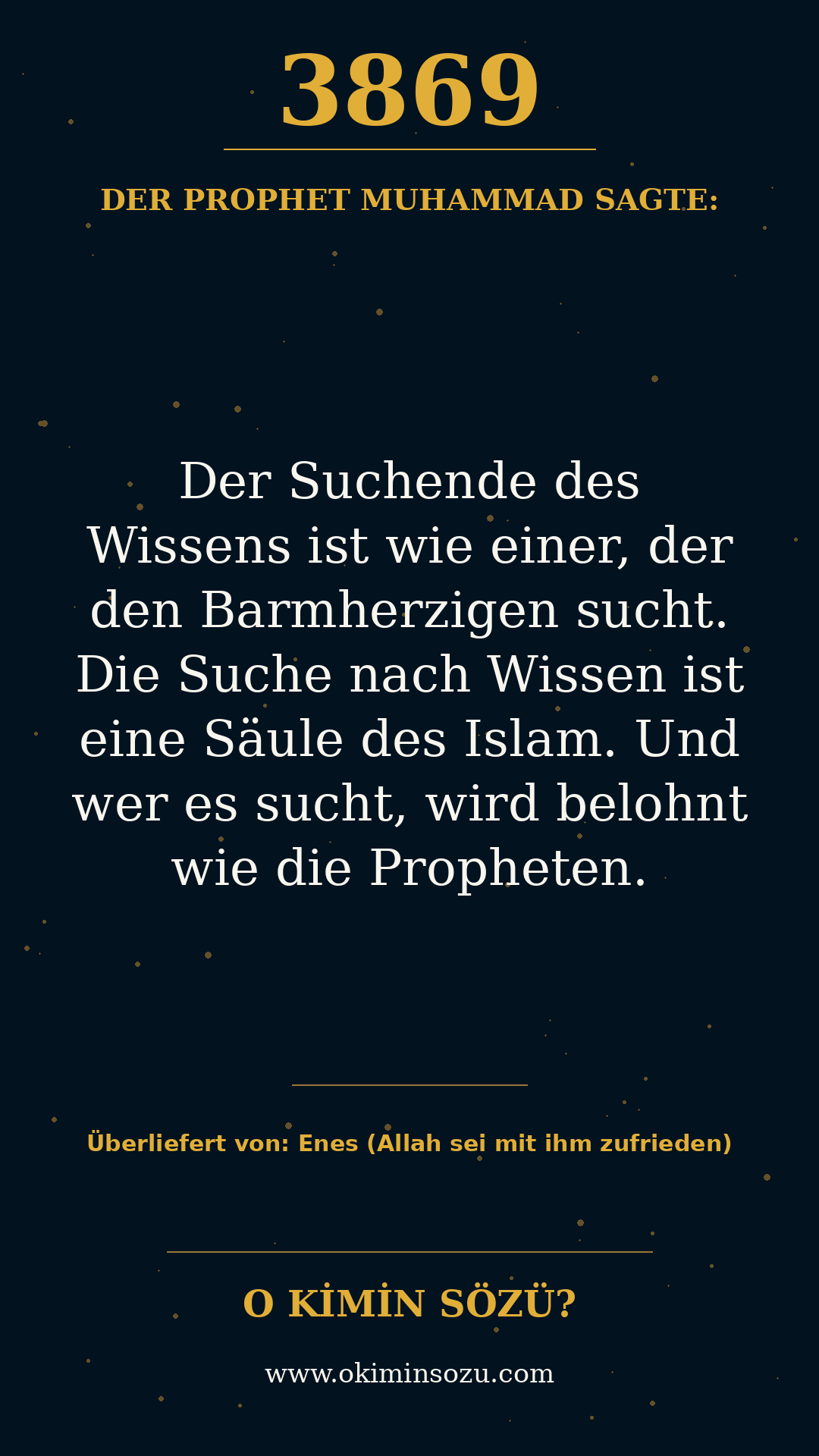 hadith 3869
