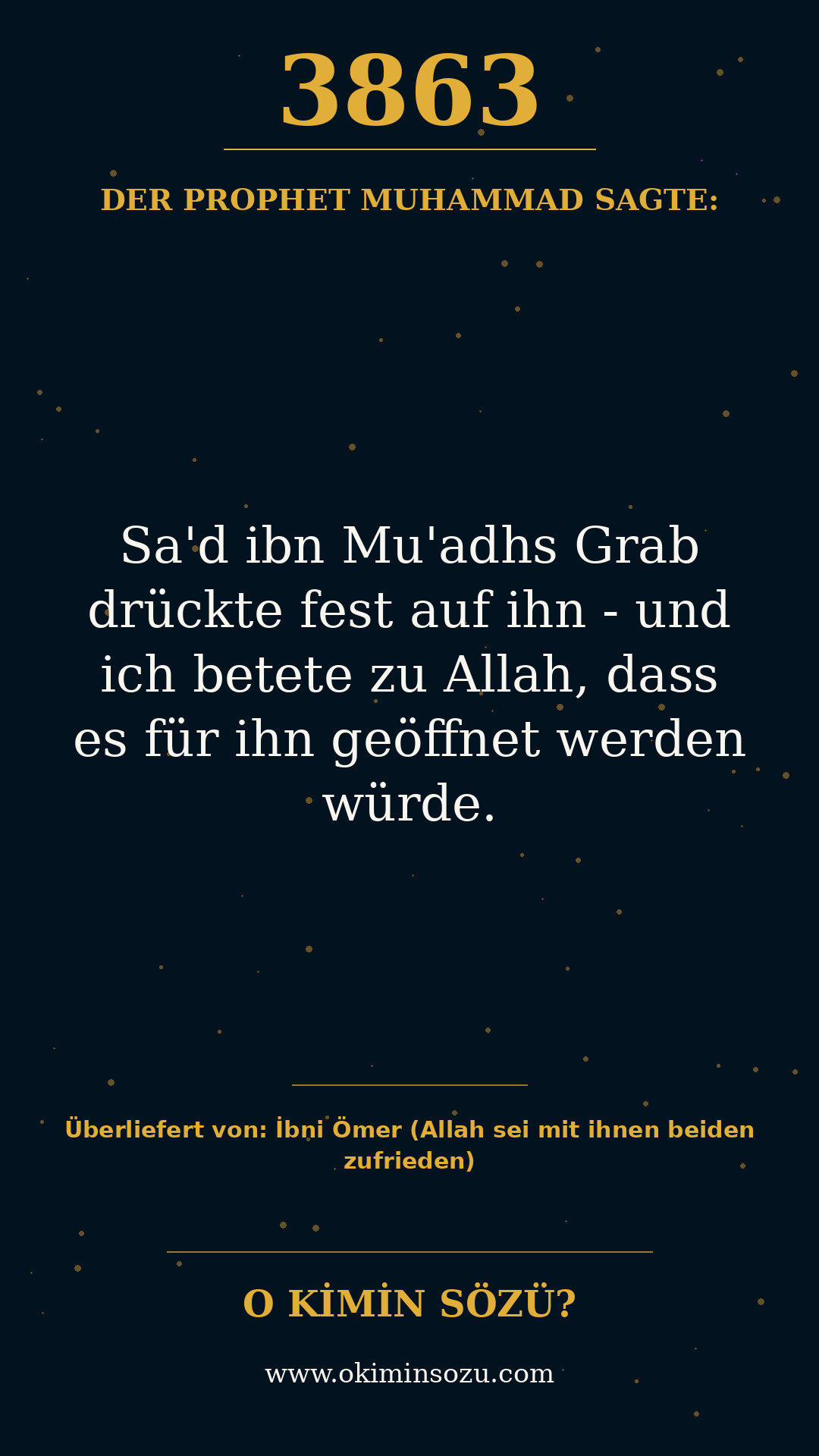 hadith 3863
