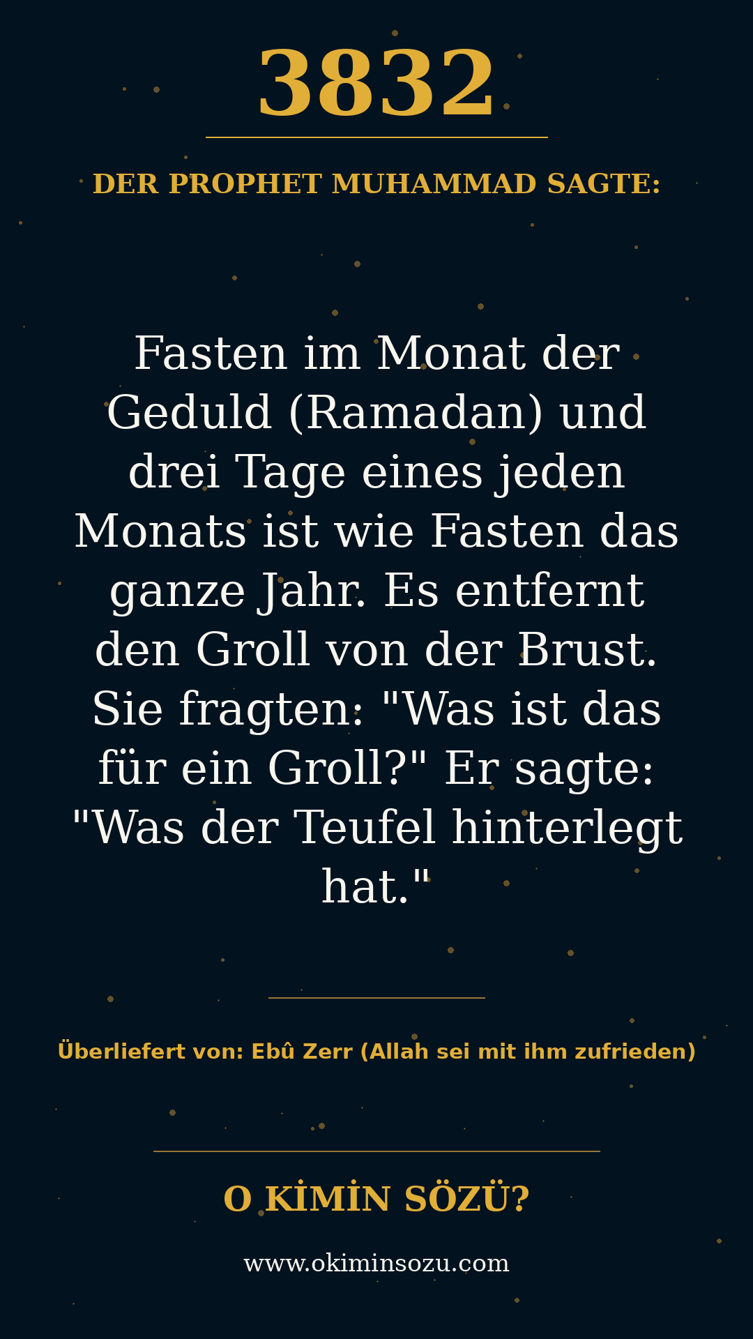 hadith 3832