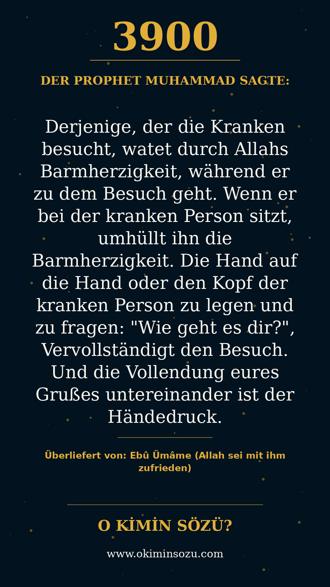 hadith 3900