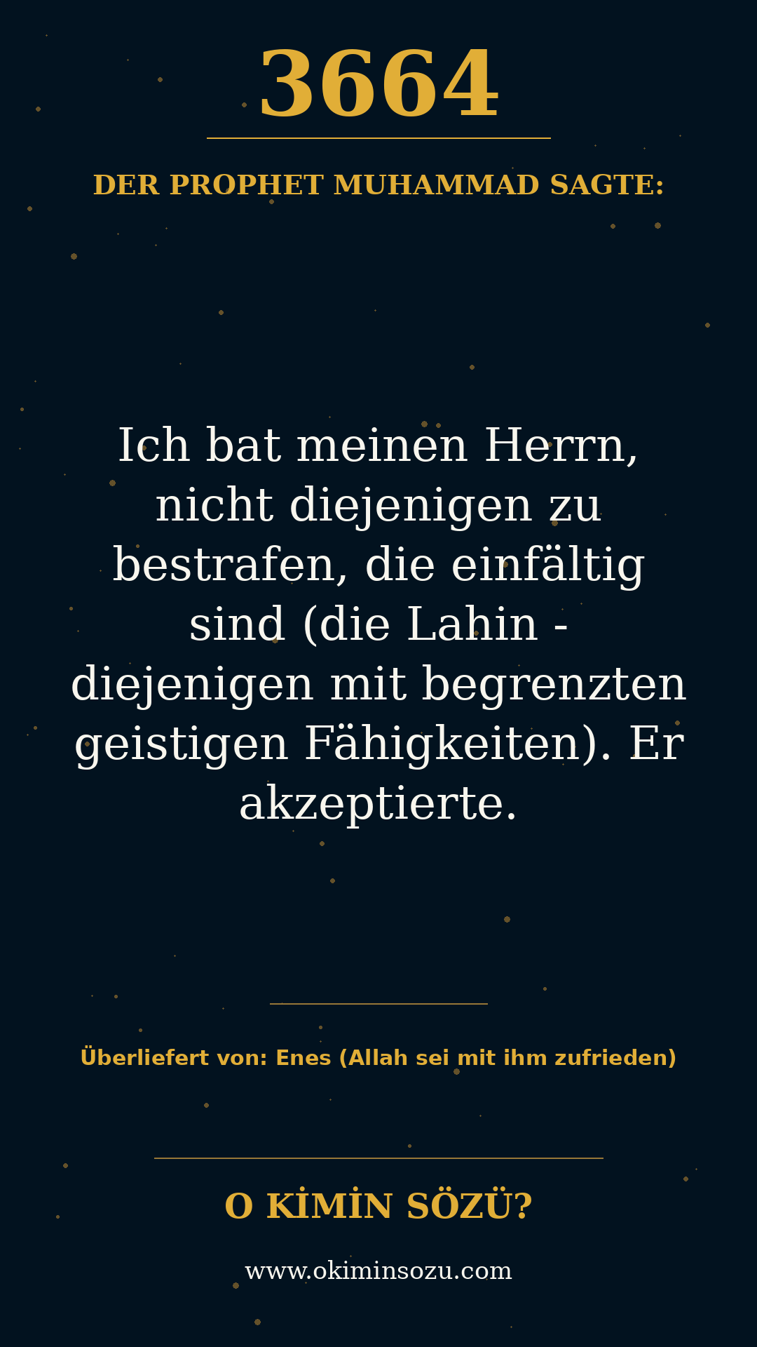 hadith 3664