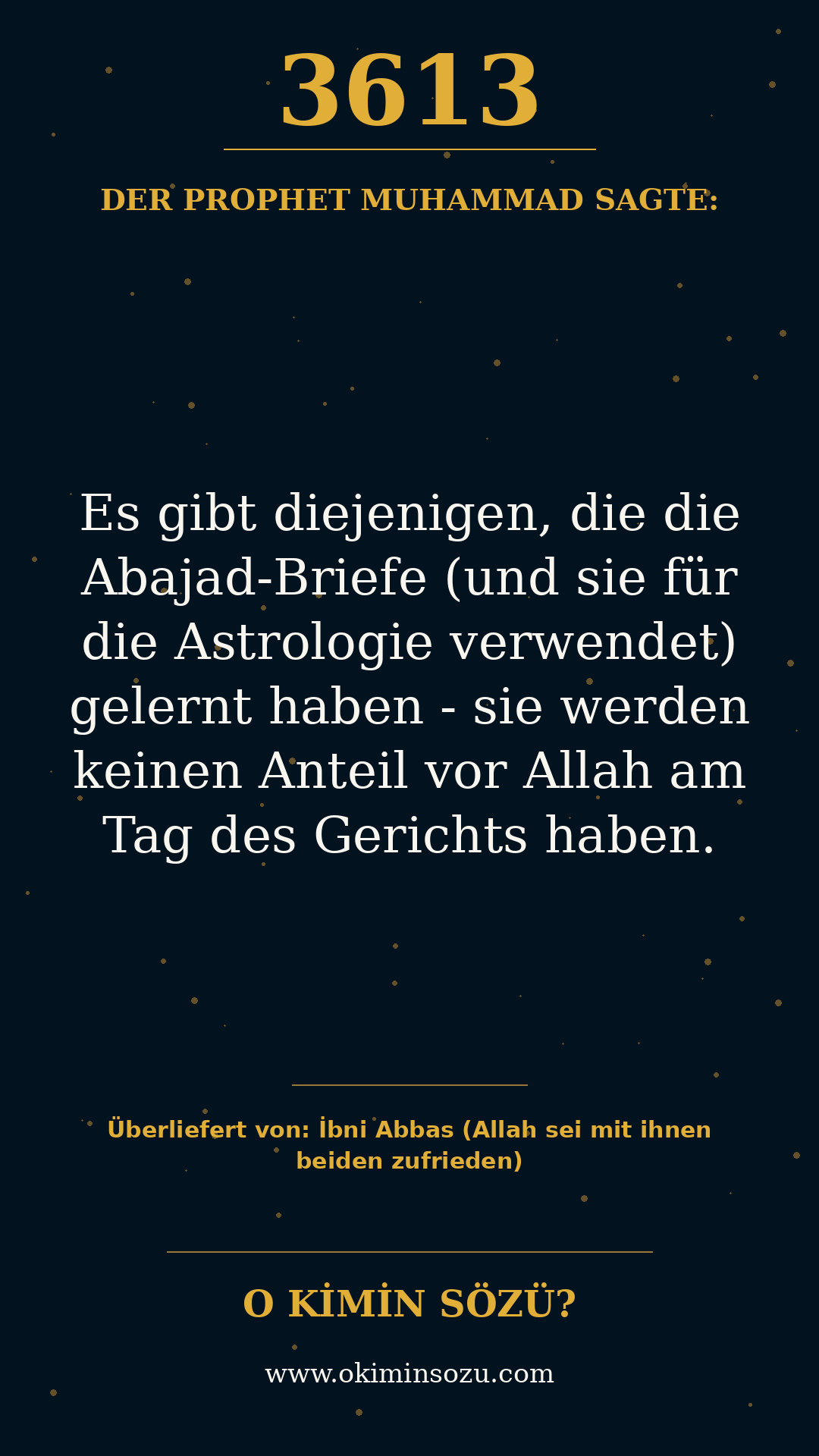 hadith 3613