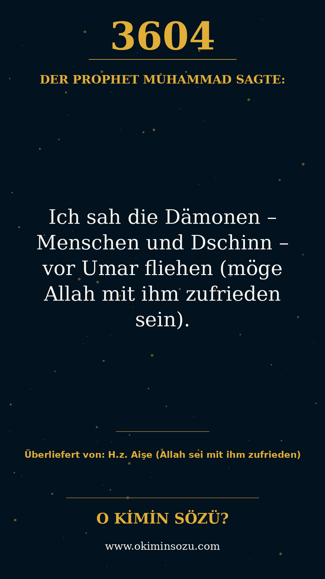 hadith 3604