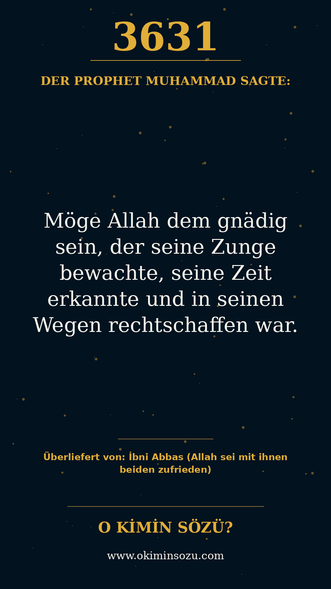 hadith 3631