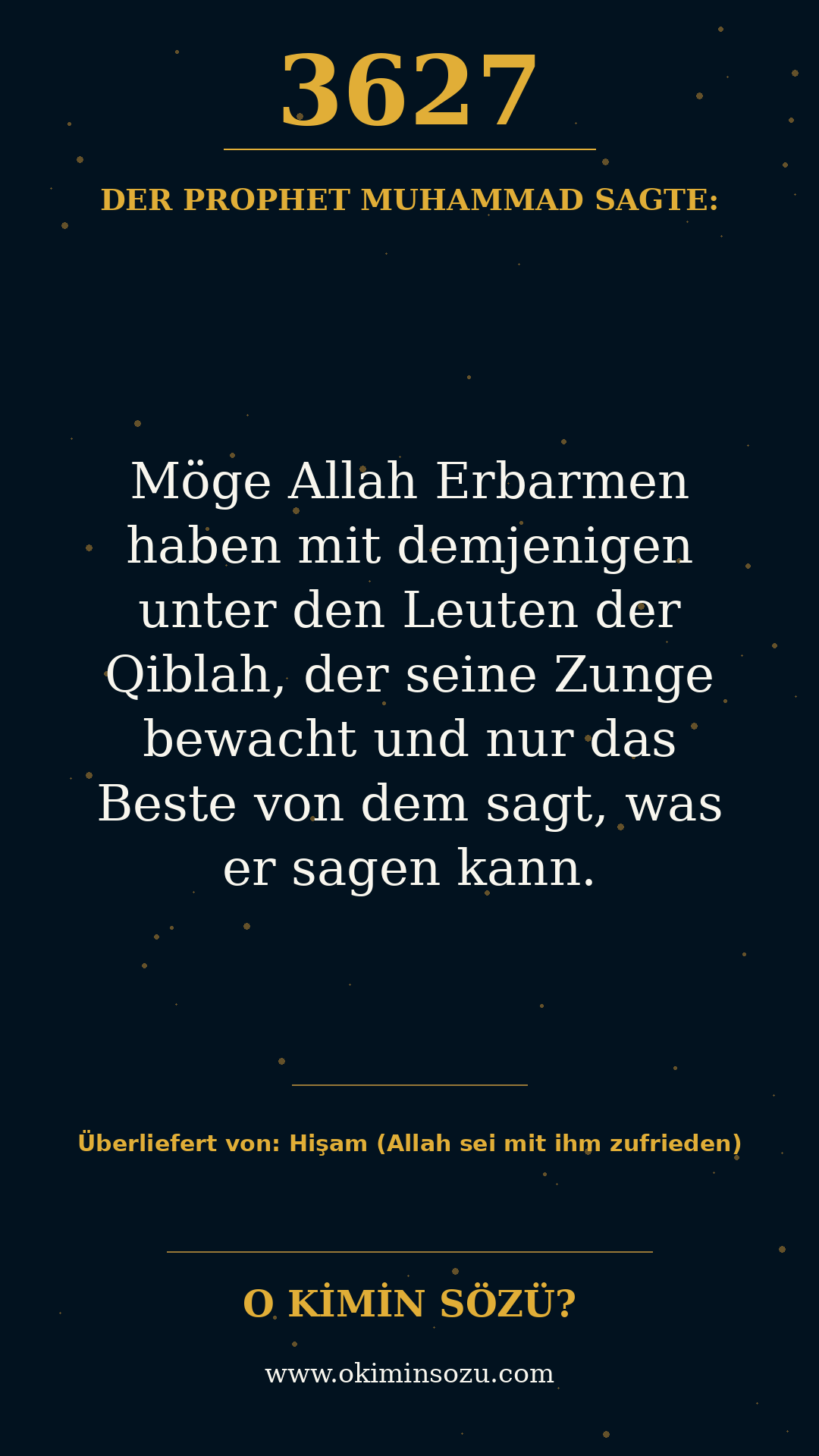 hadith 3627