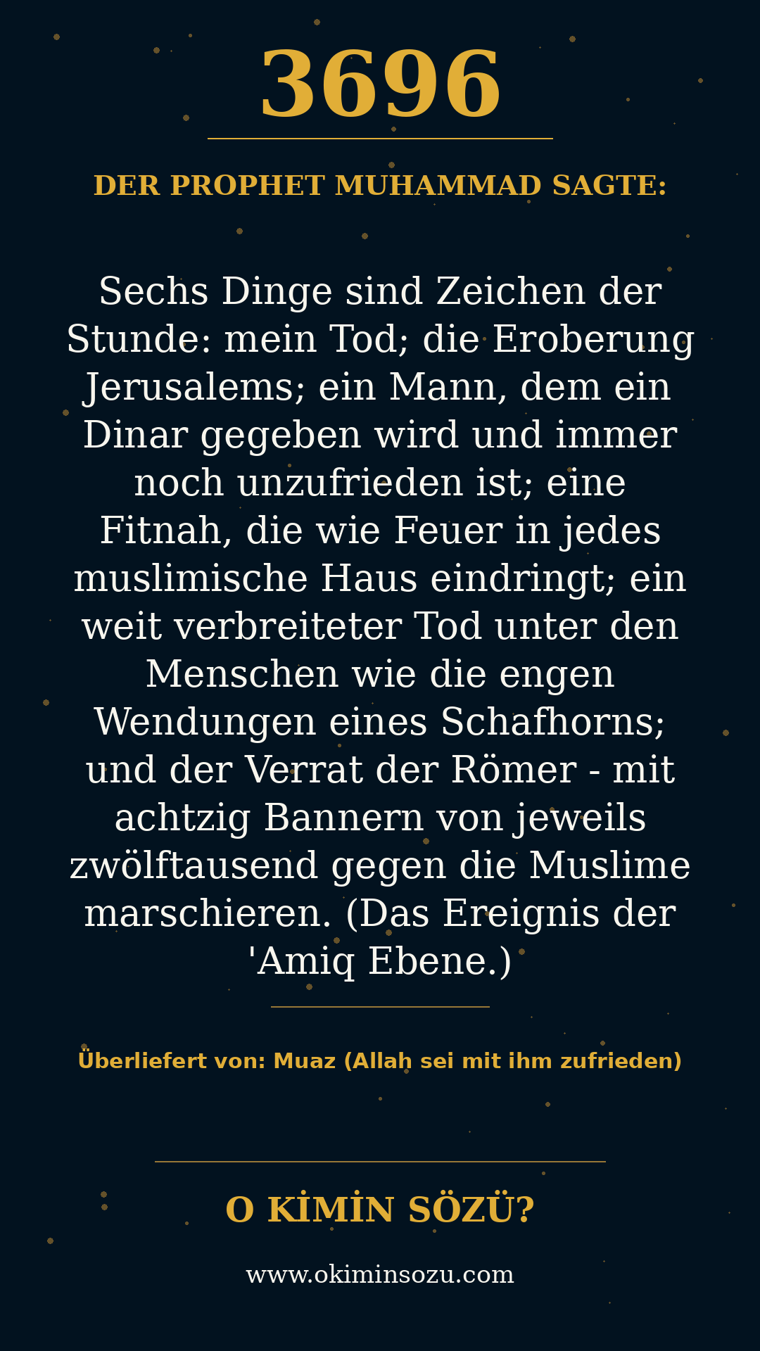 hadith 3696