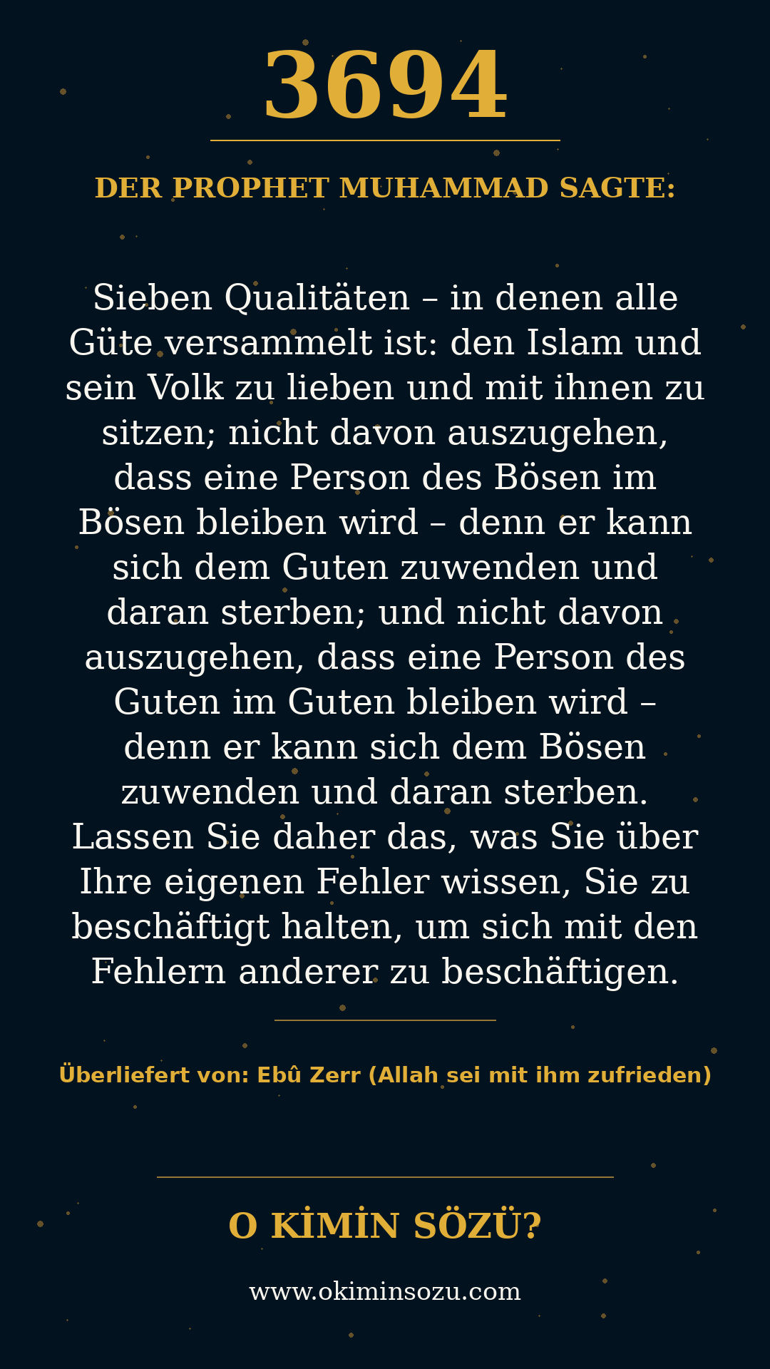 hadith 3694
