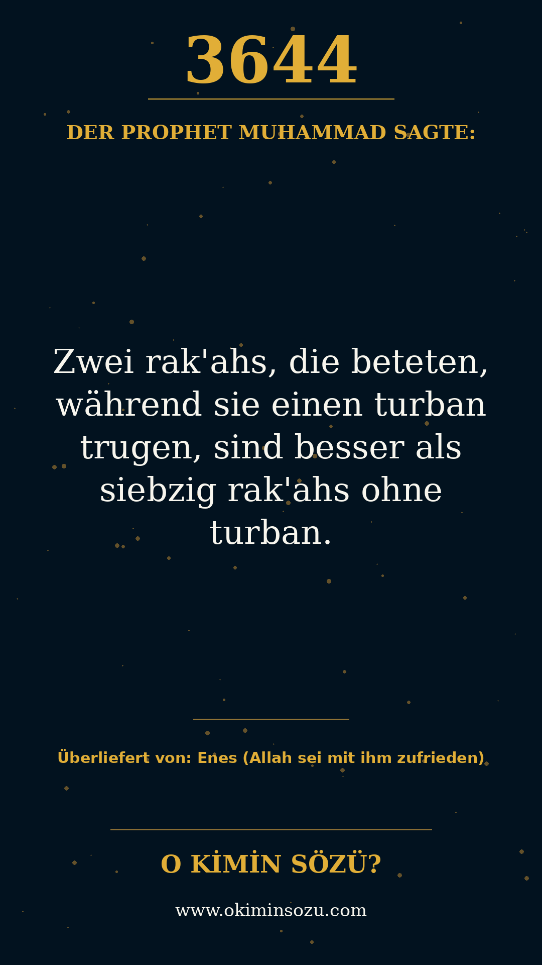hadith 3644