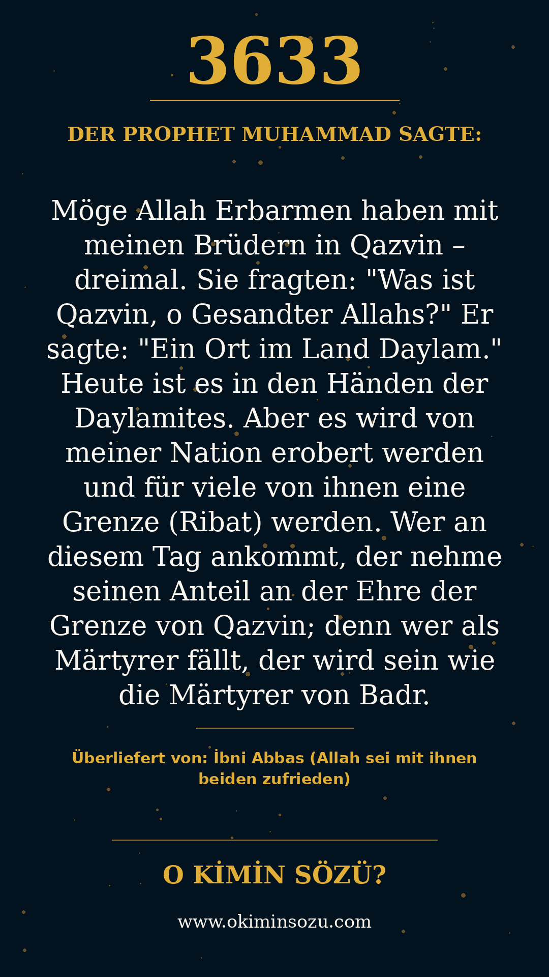 hadith 3633