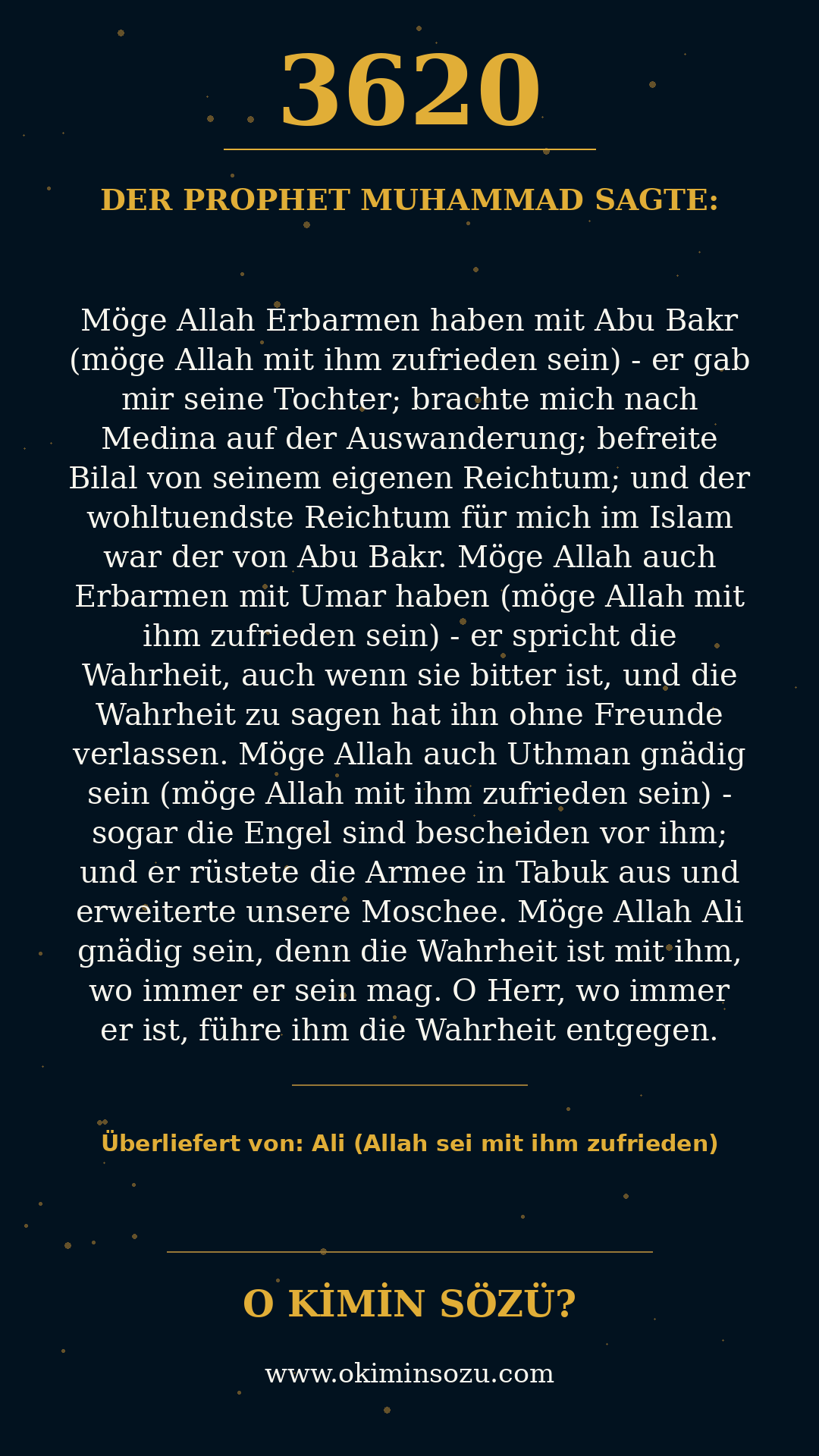 hadith 3620