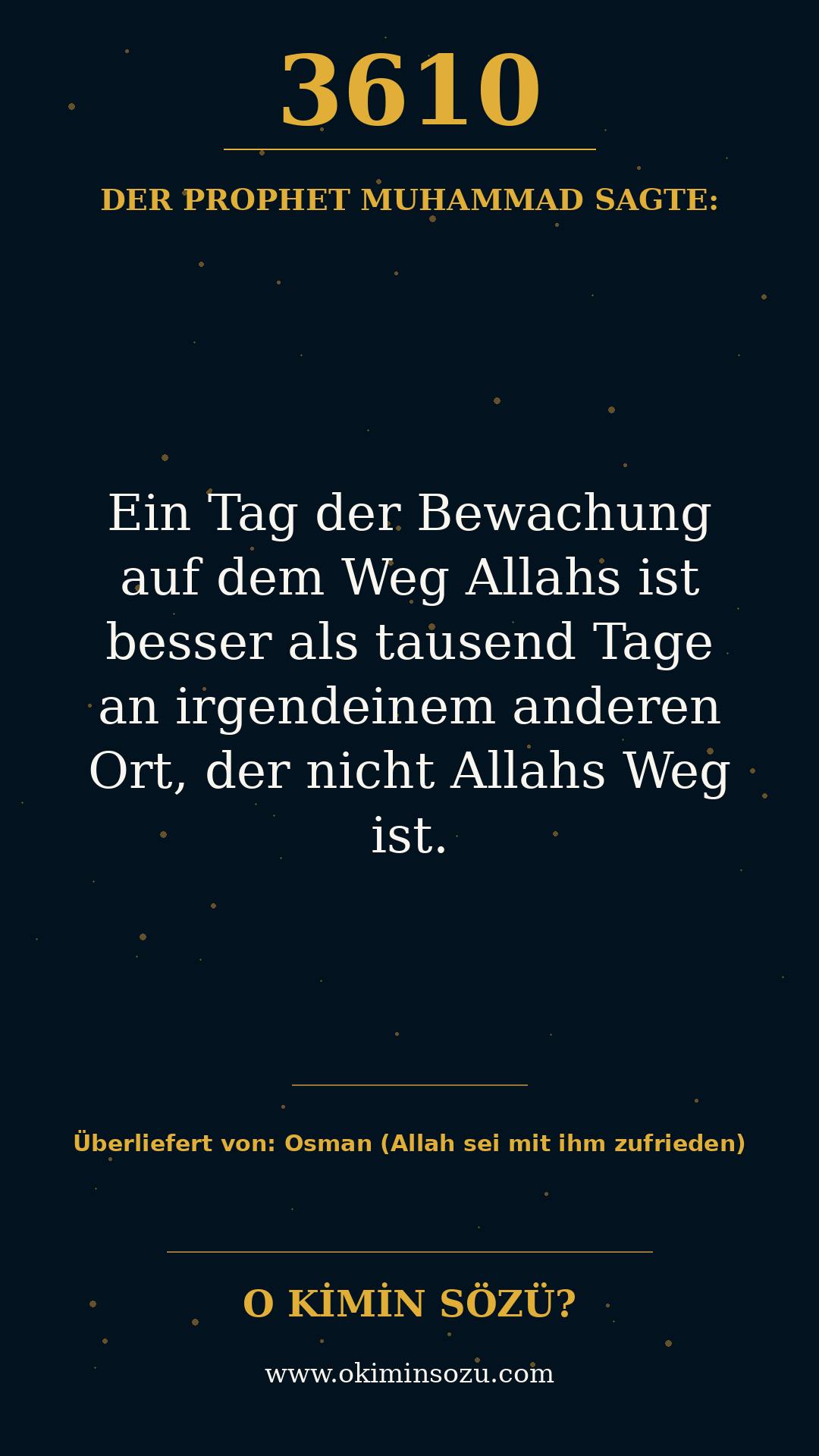 hadith 3610