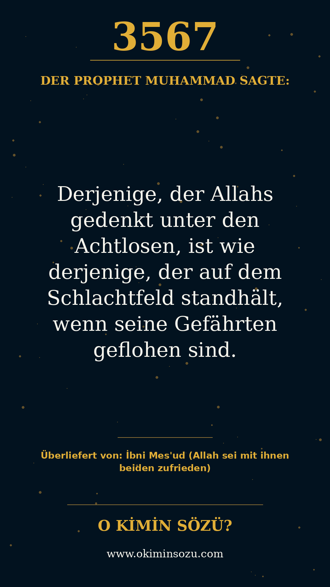 hadith 3567