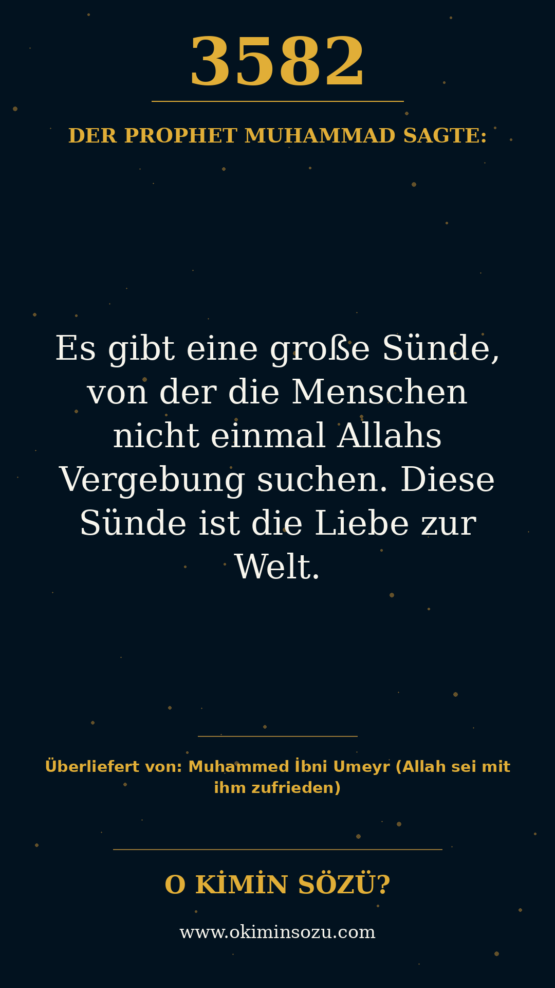 hadith 3582