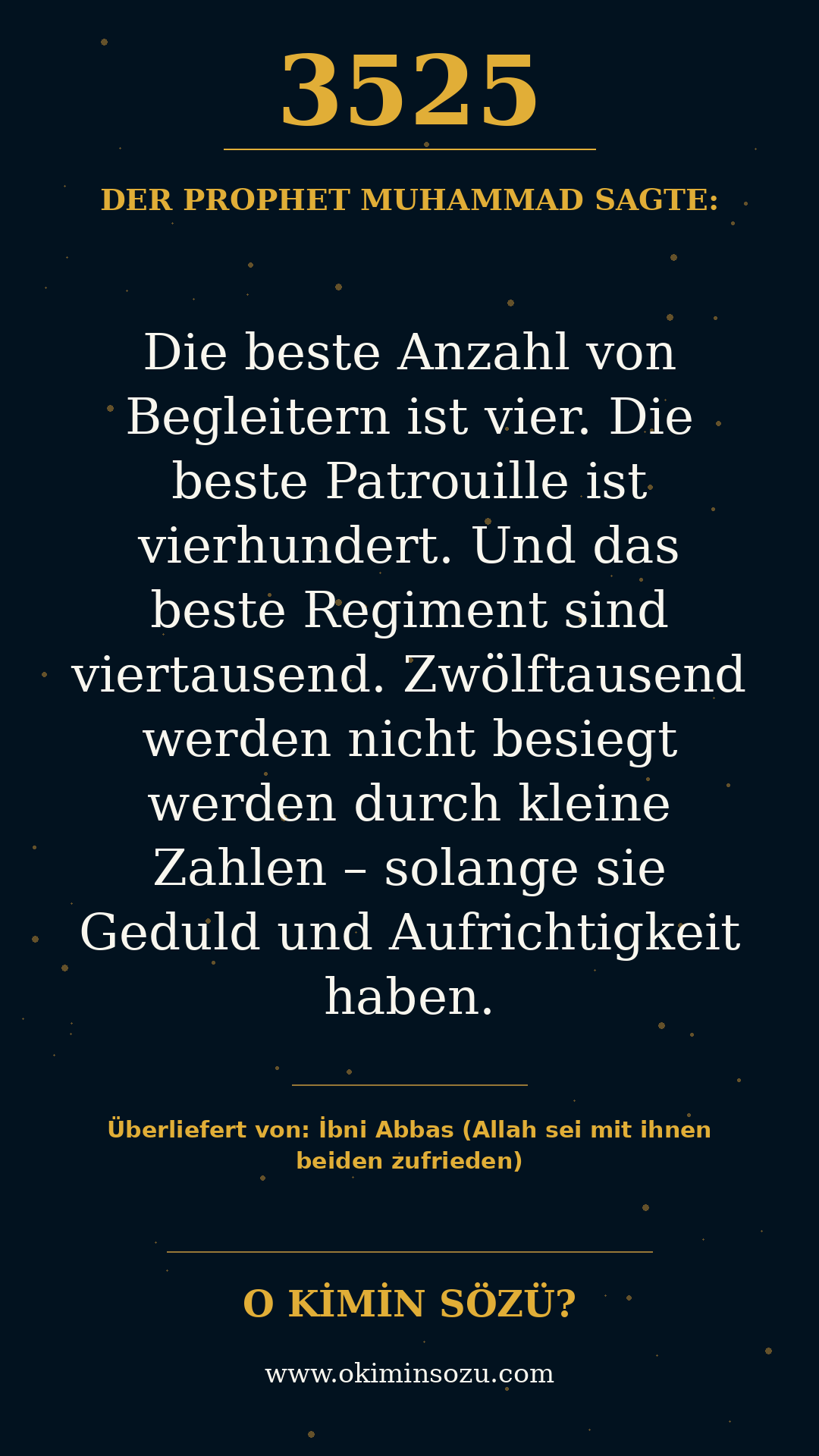 hadith 3525