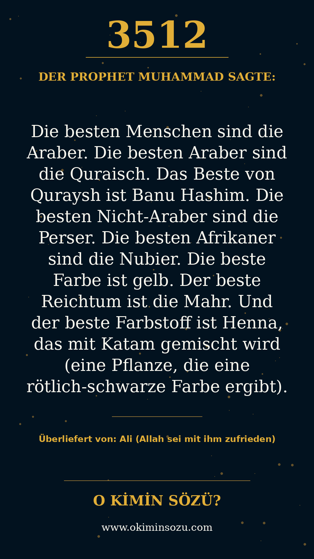hadith 3512