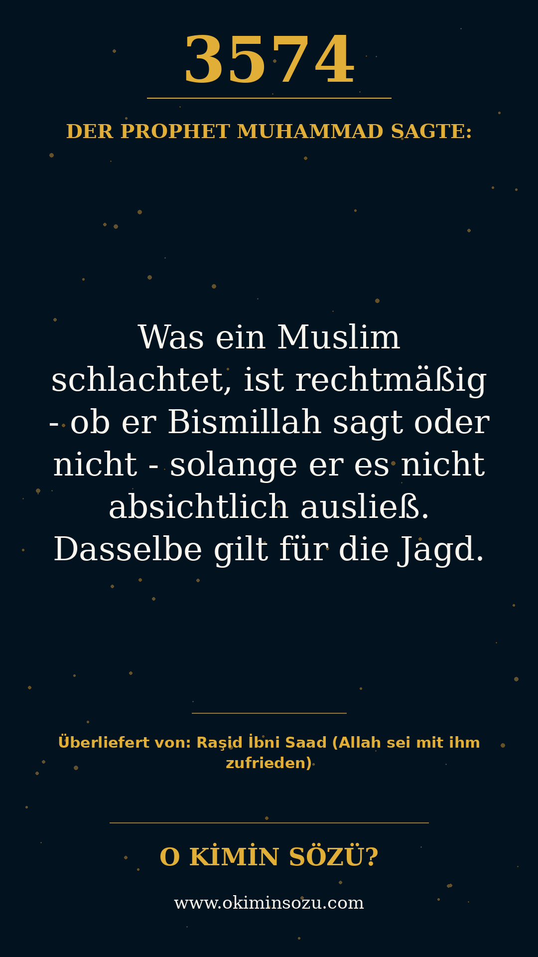 hadith 3574
