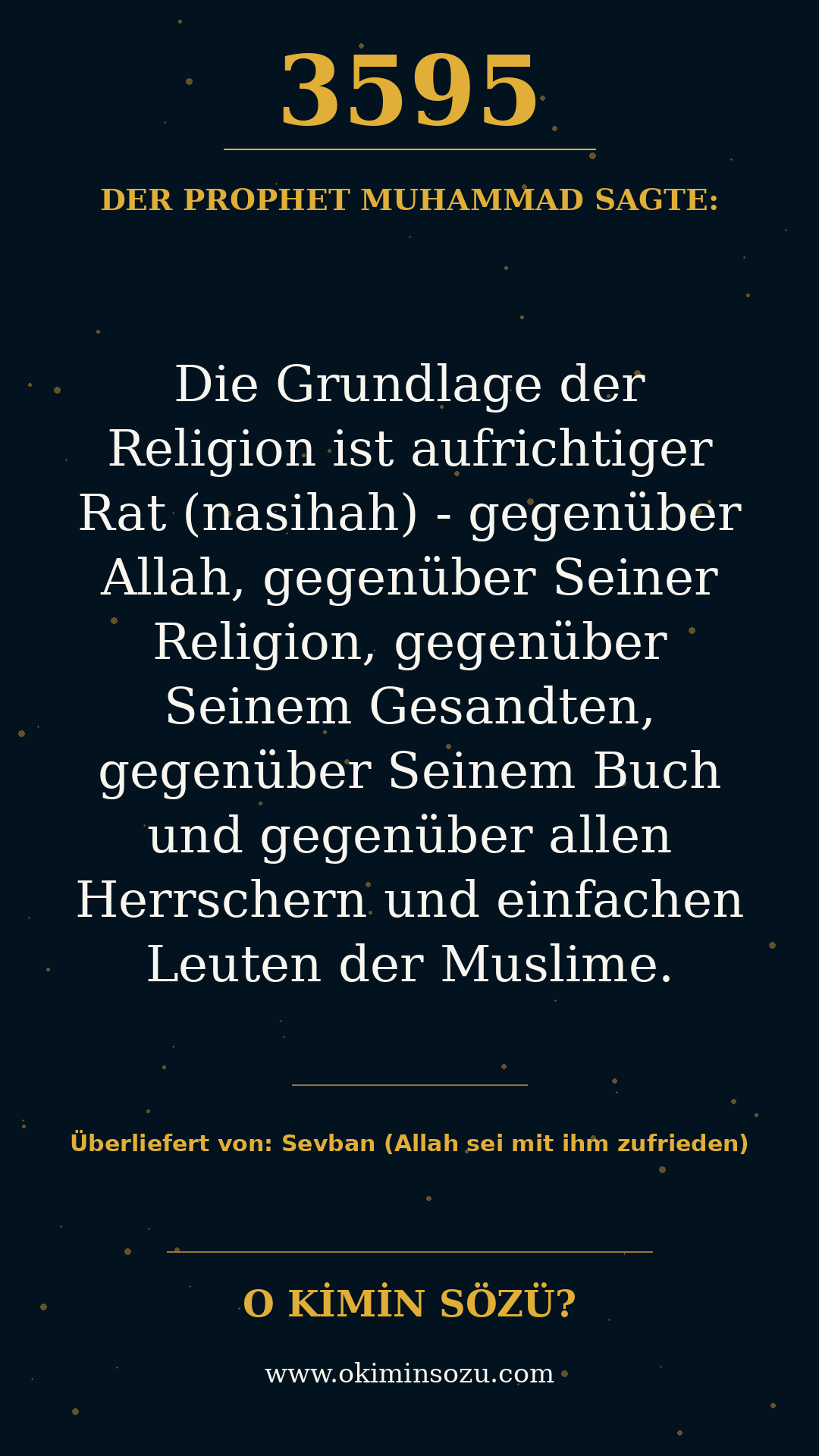 hadith 3595
