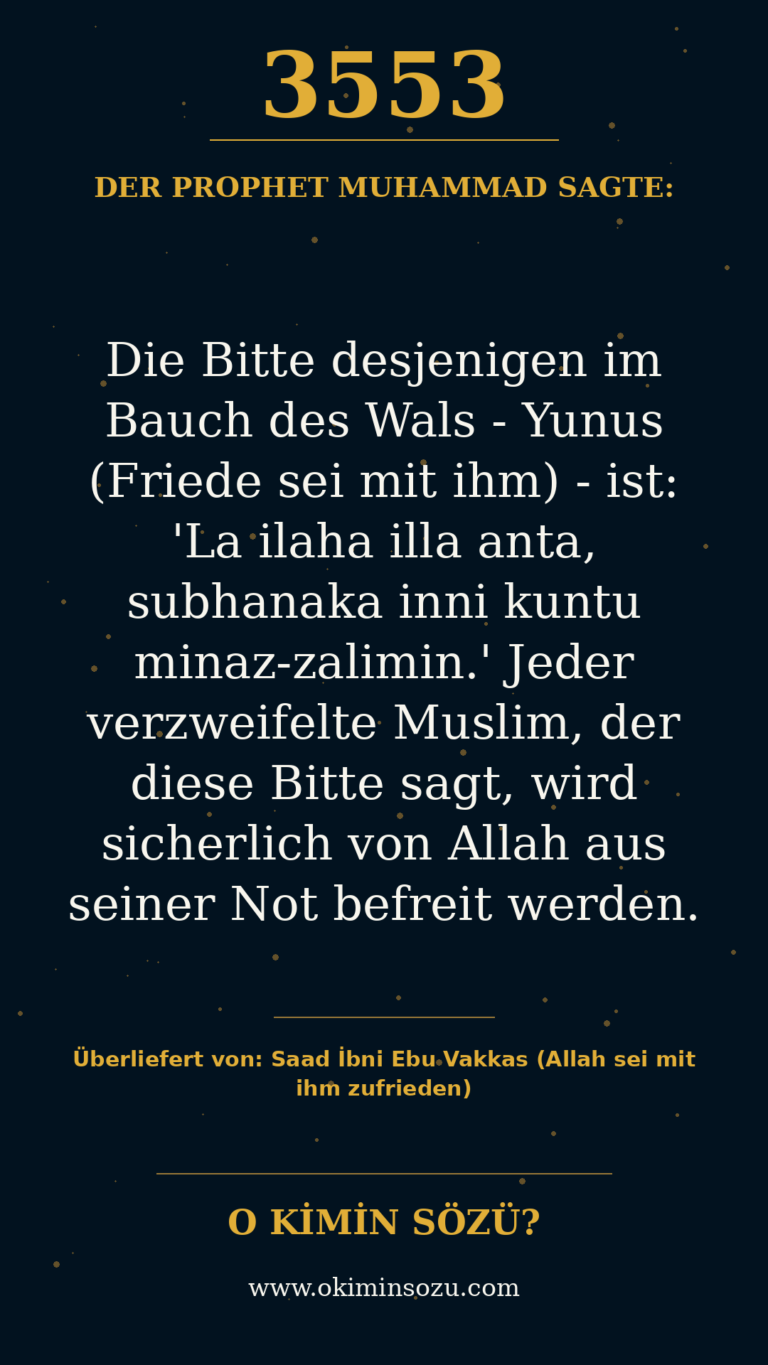 hadith 3553
