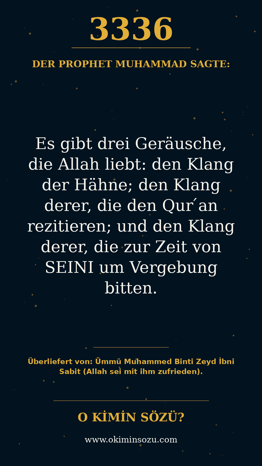hadith 3336