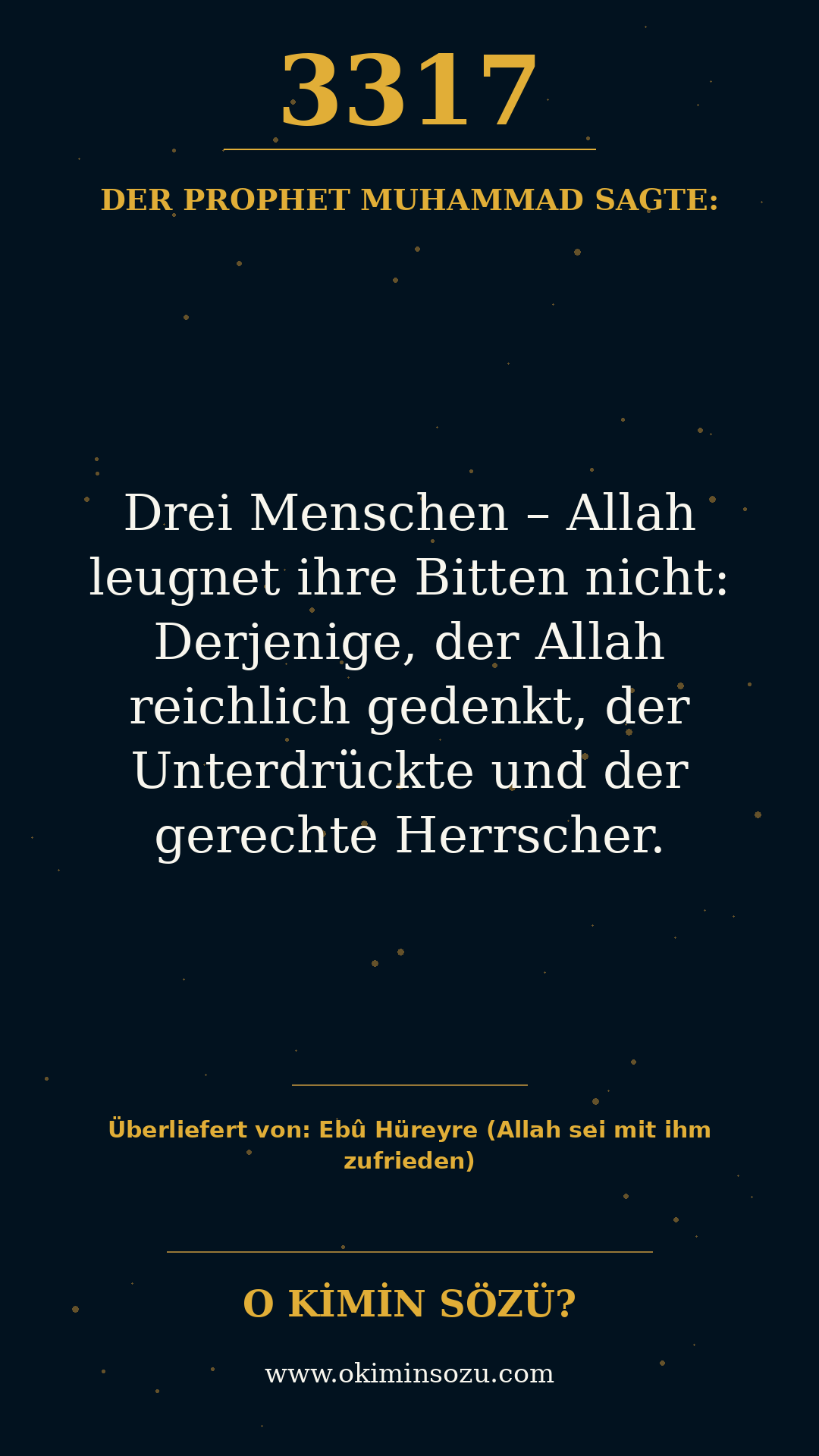hadith 3317