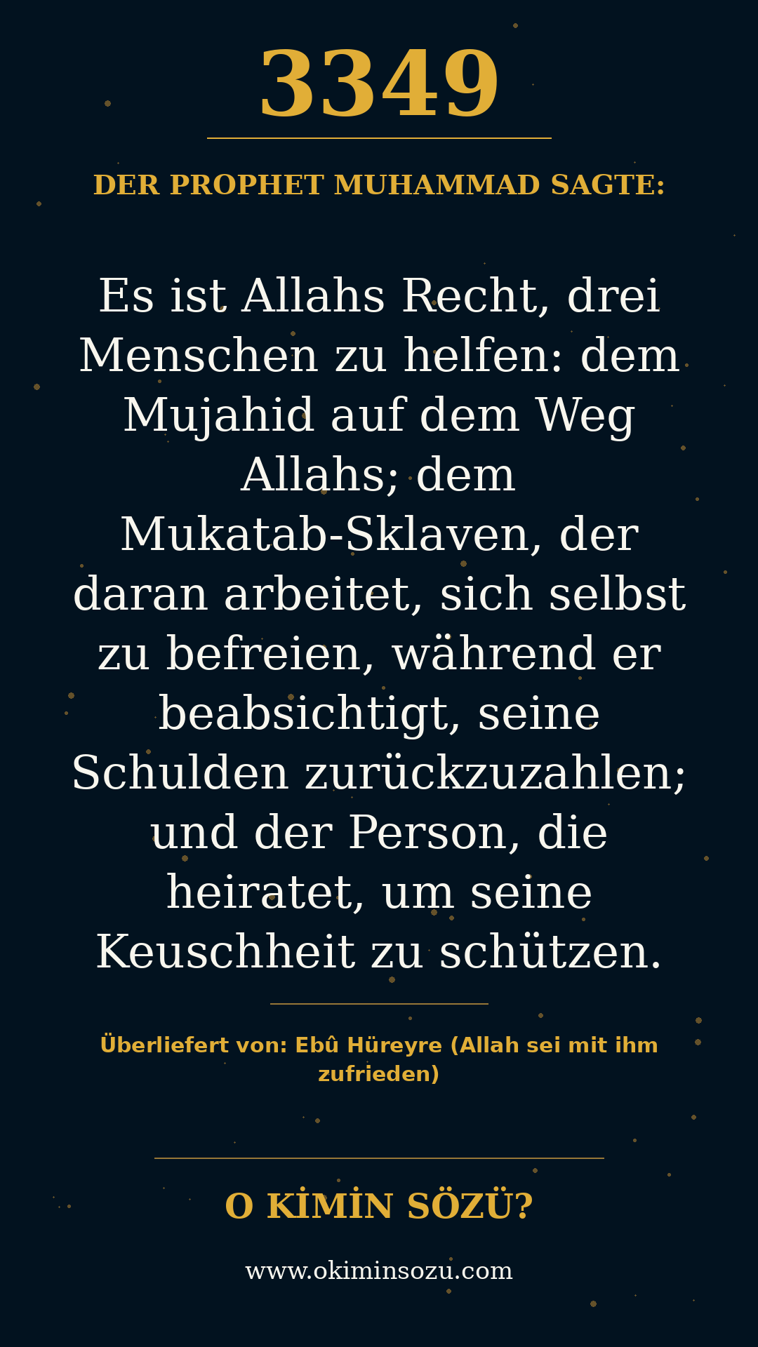 hadith 3349