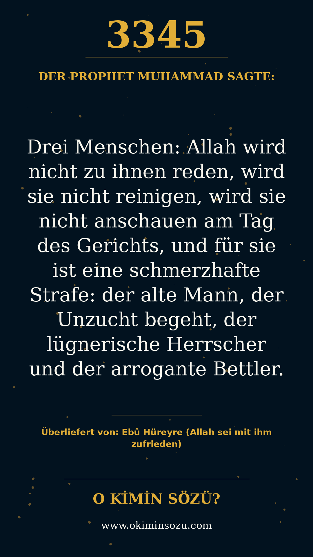 hadith 3345