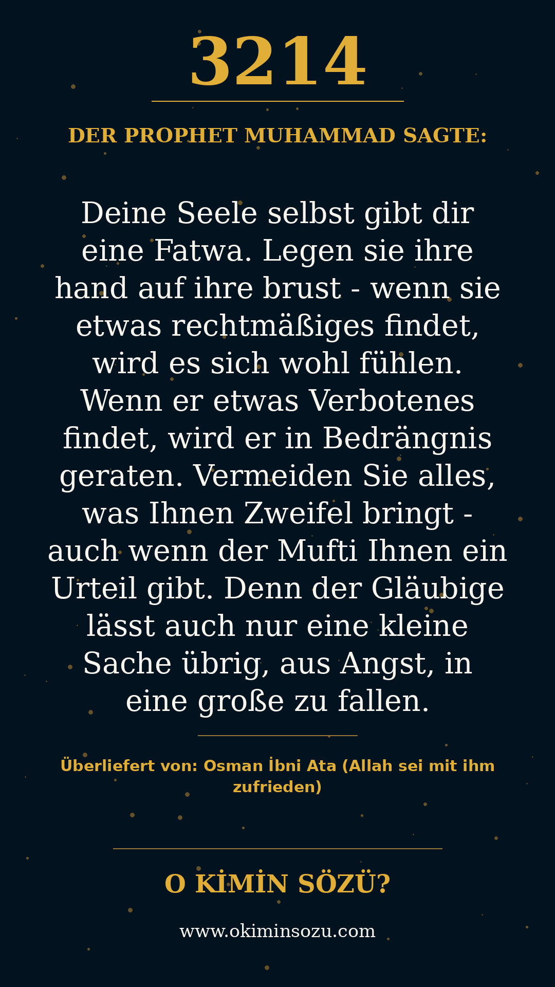 hadith 3214