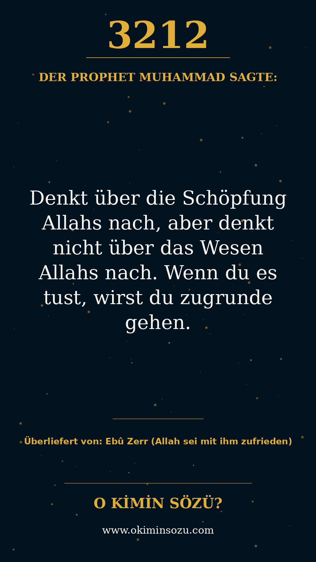 hadith 3212