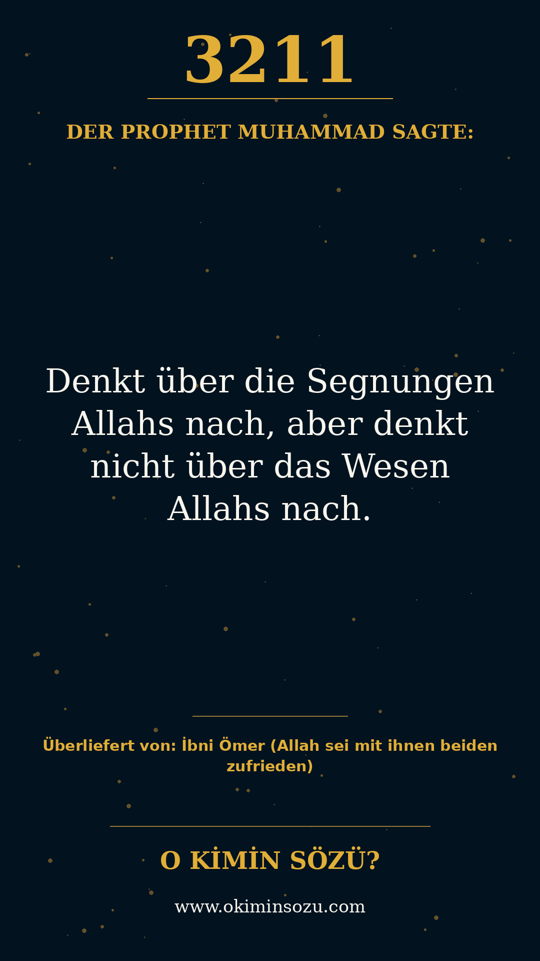 hadith 3211
