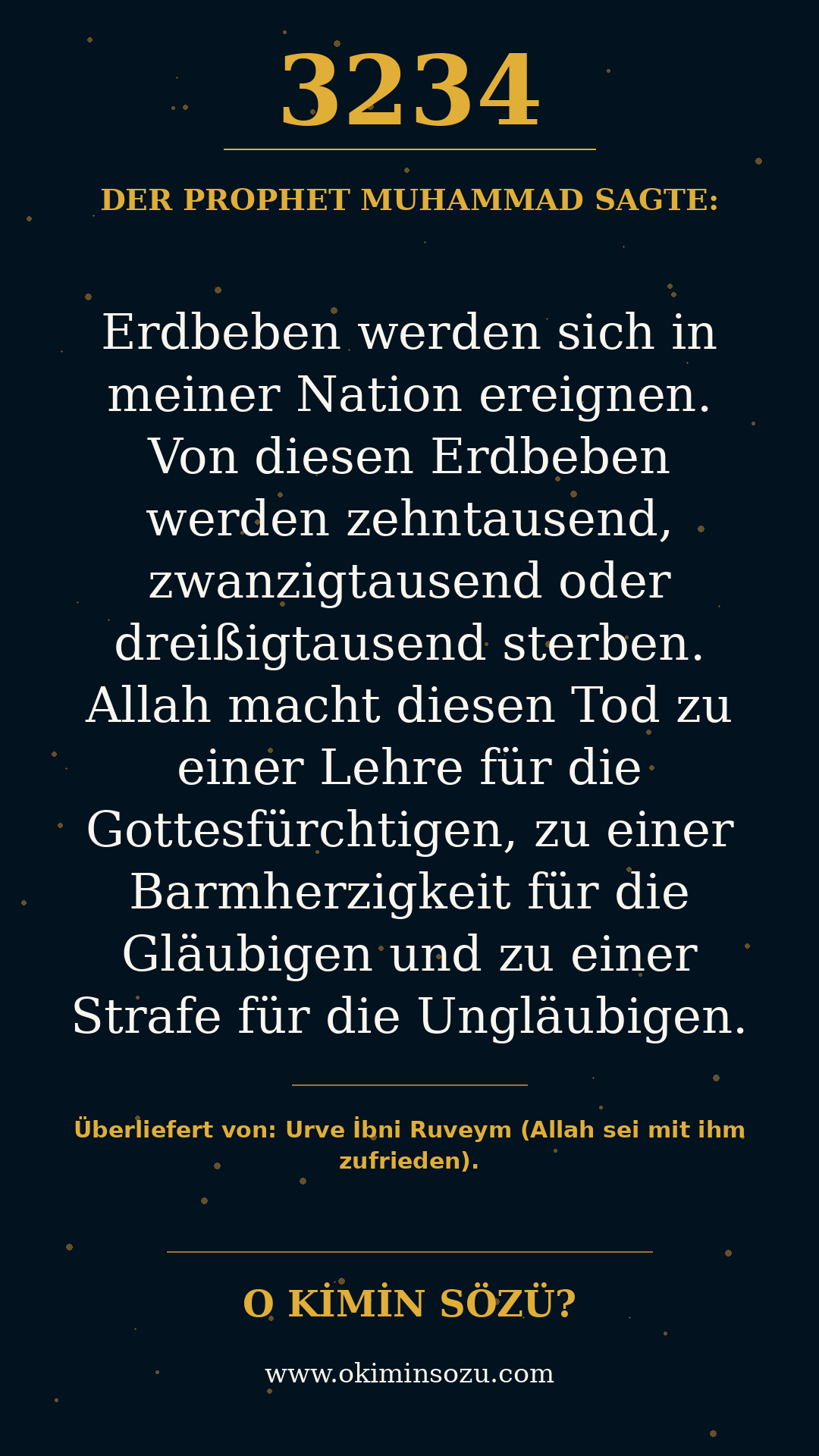 hadith 3234