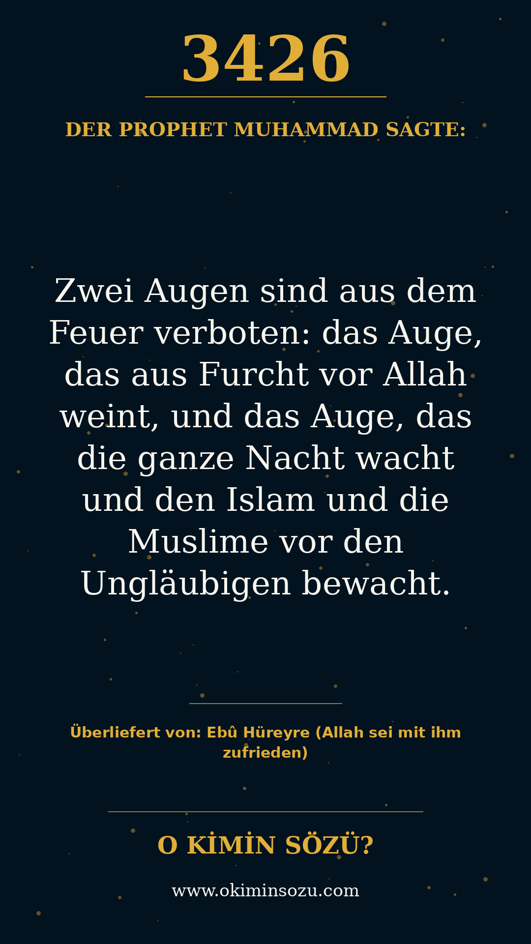 hadith 3426