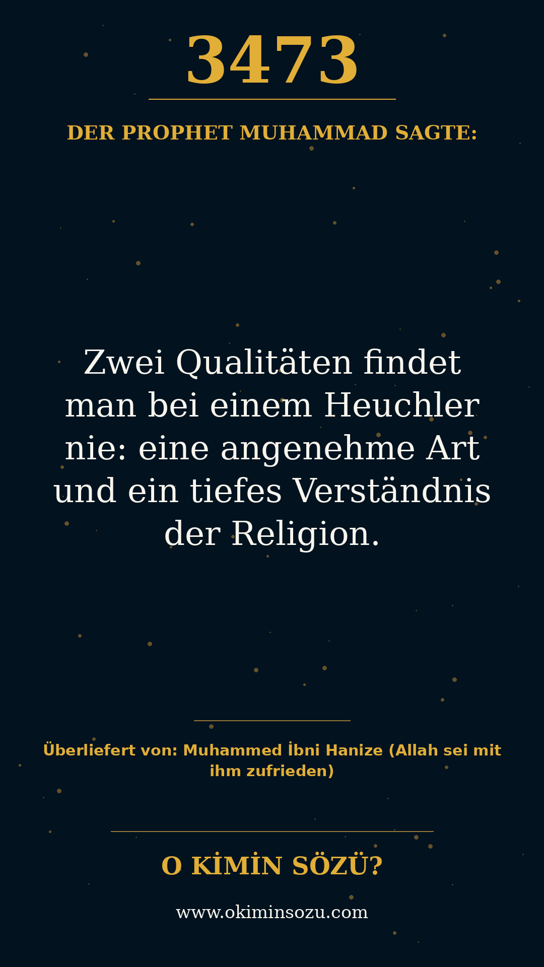 hadith 3473