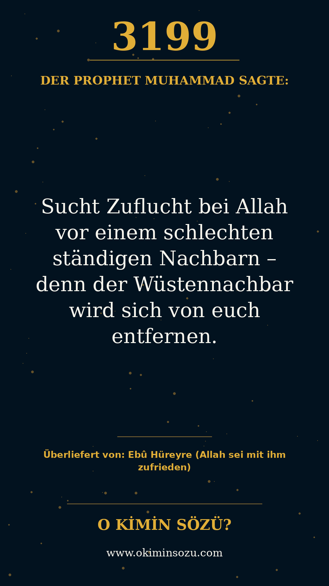 hadith 3199