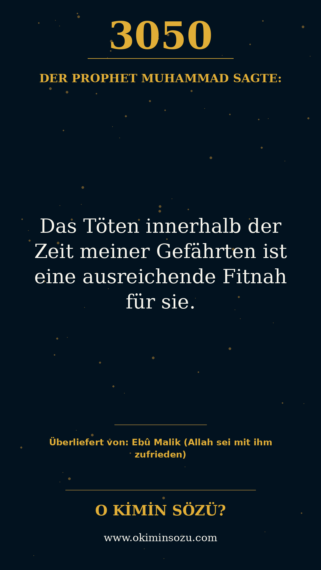 hadith 3050