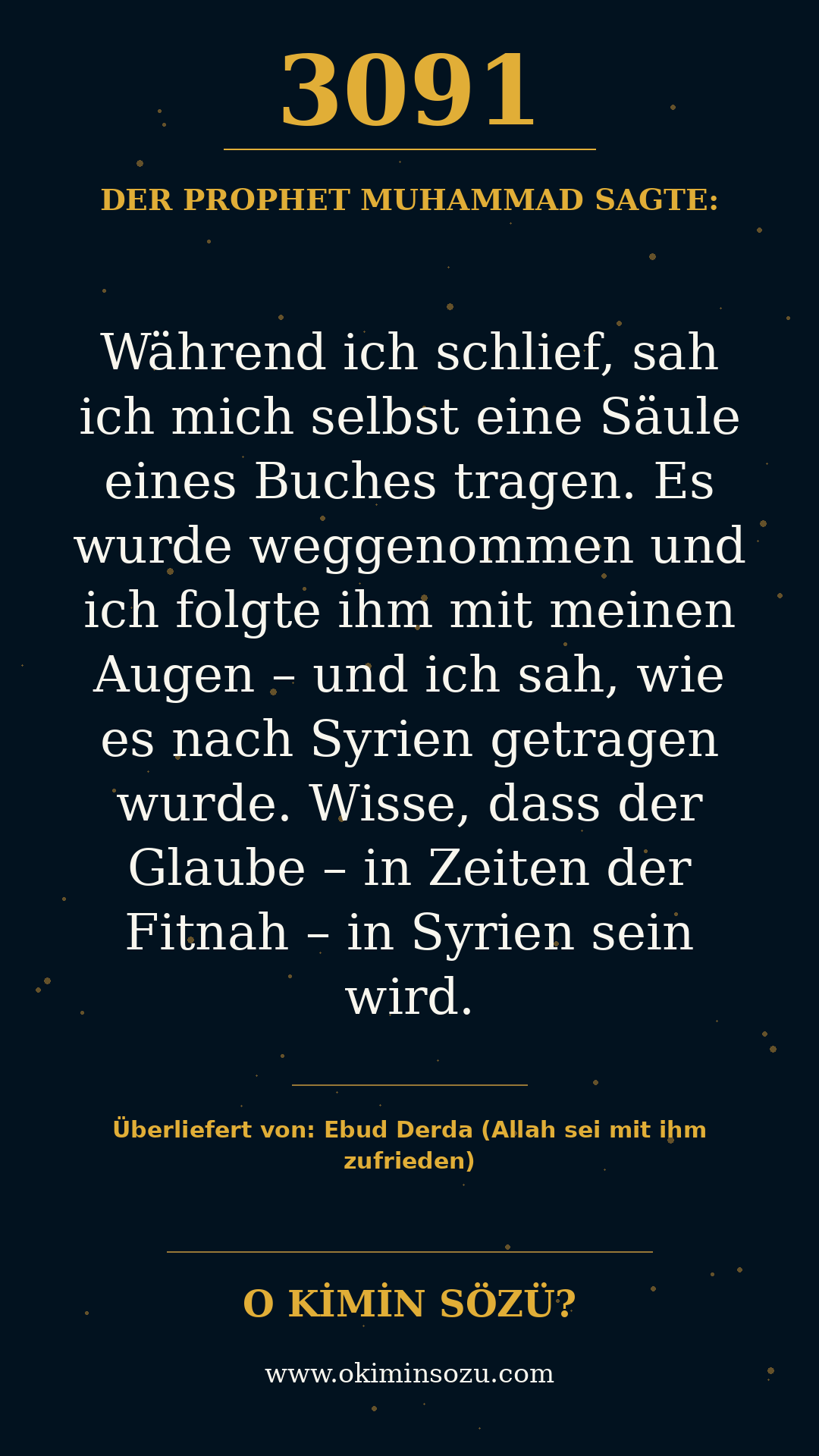 hadith 3091