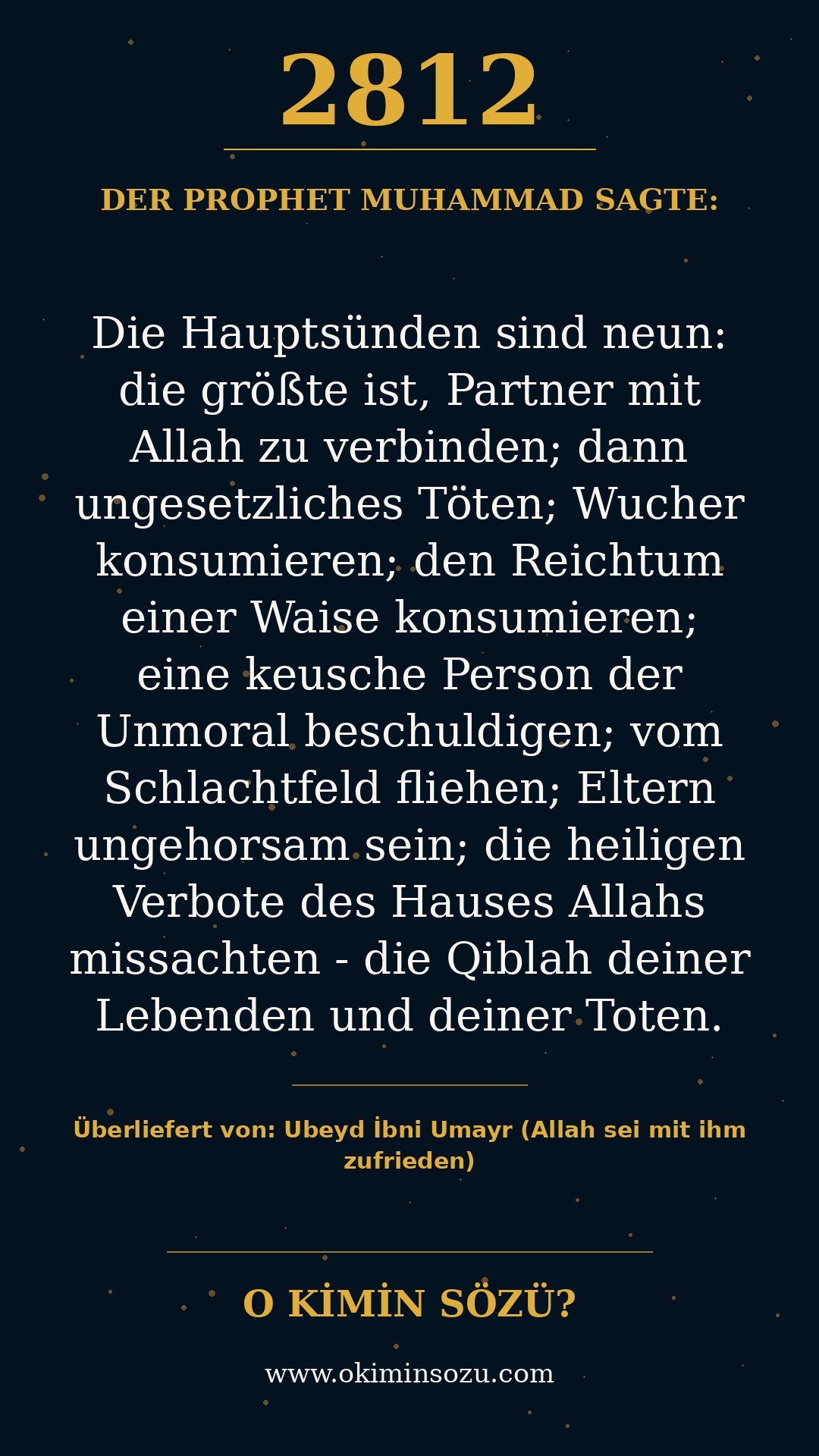 hadith 2812