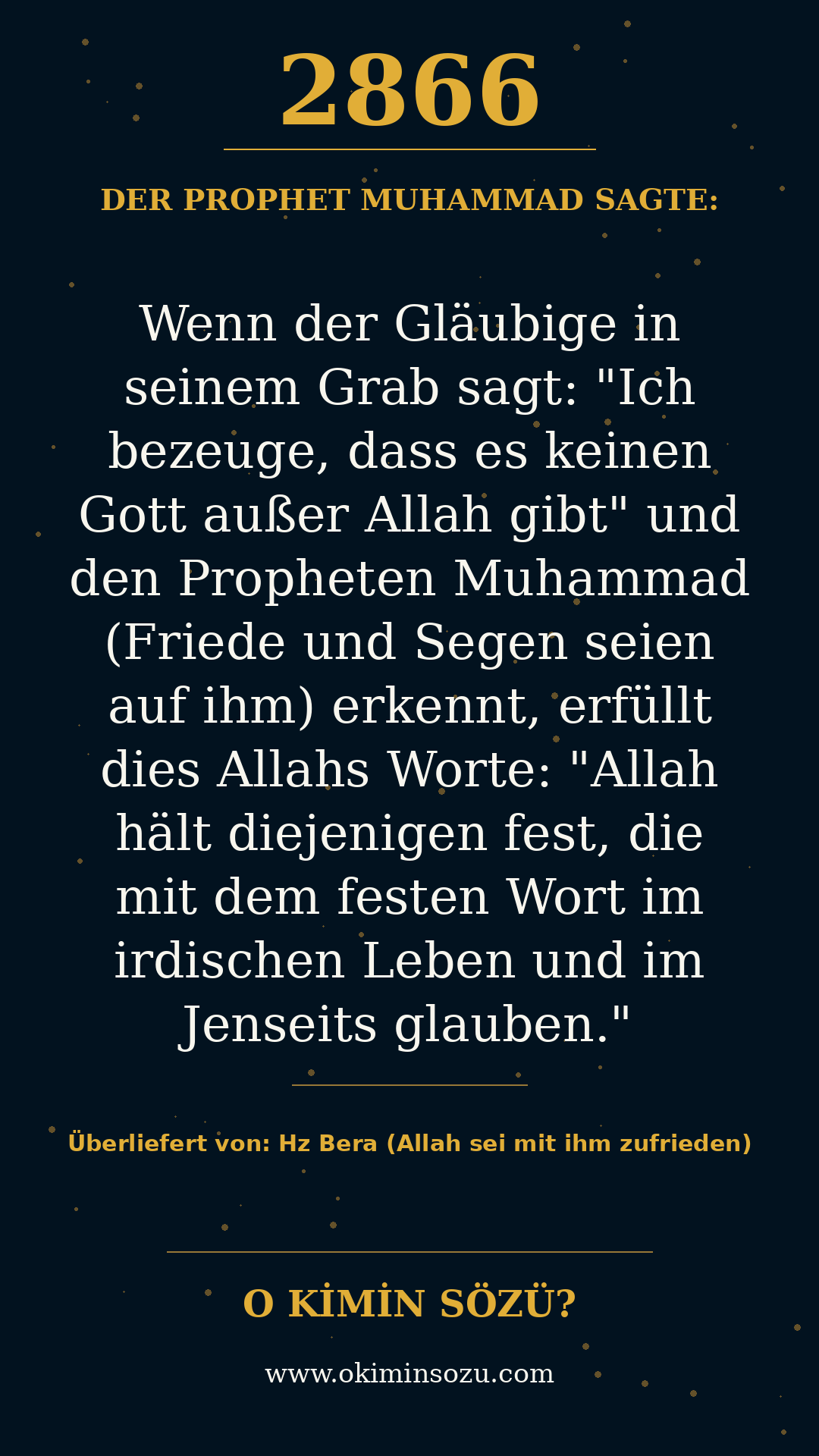 hadith 2866