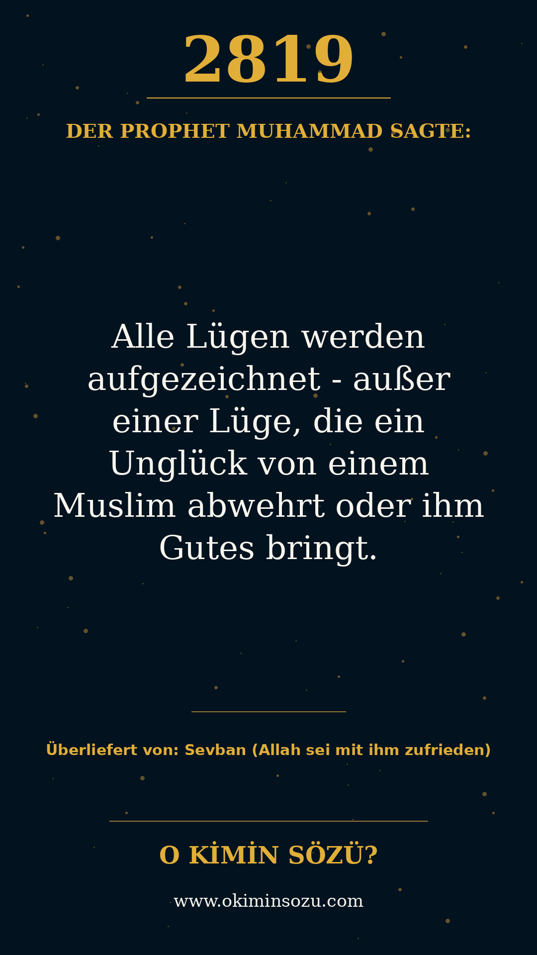 hadith 2819