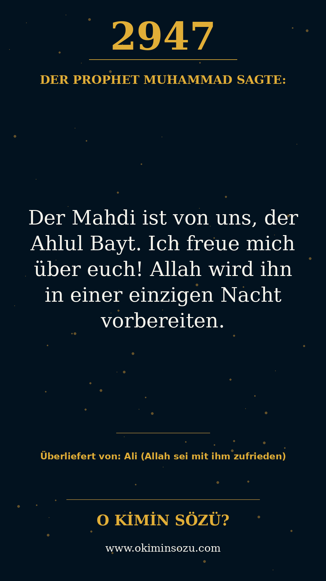 hadith 2947