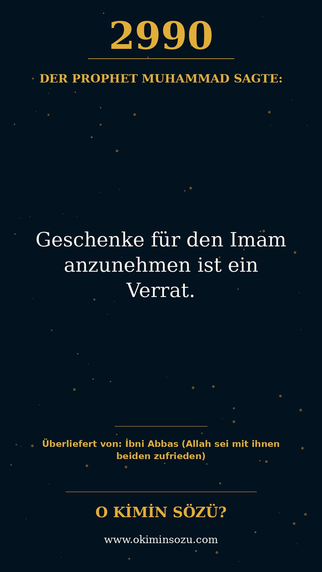 hadith 2990