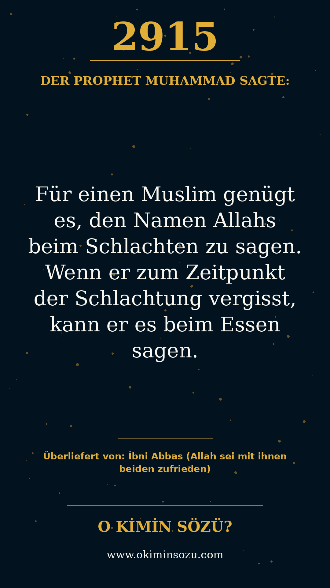 hadith 2915