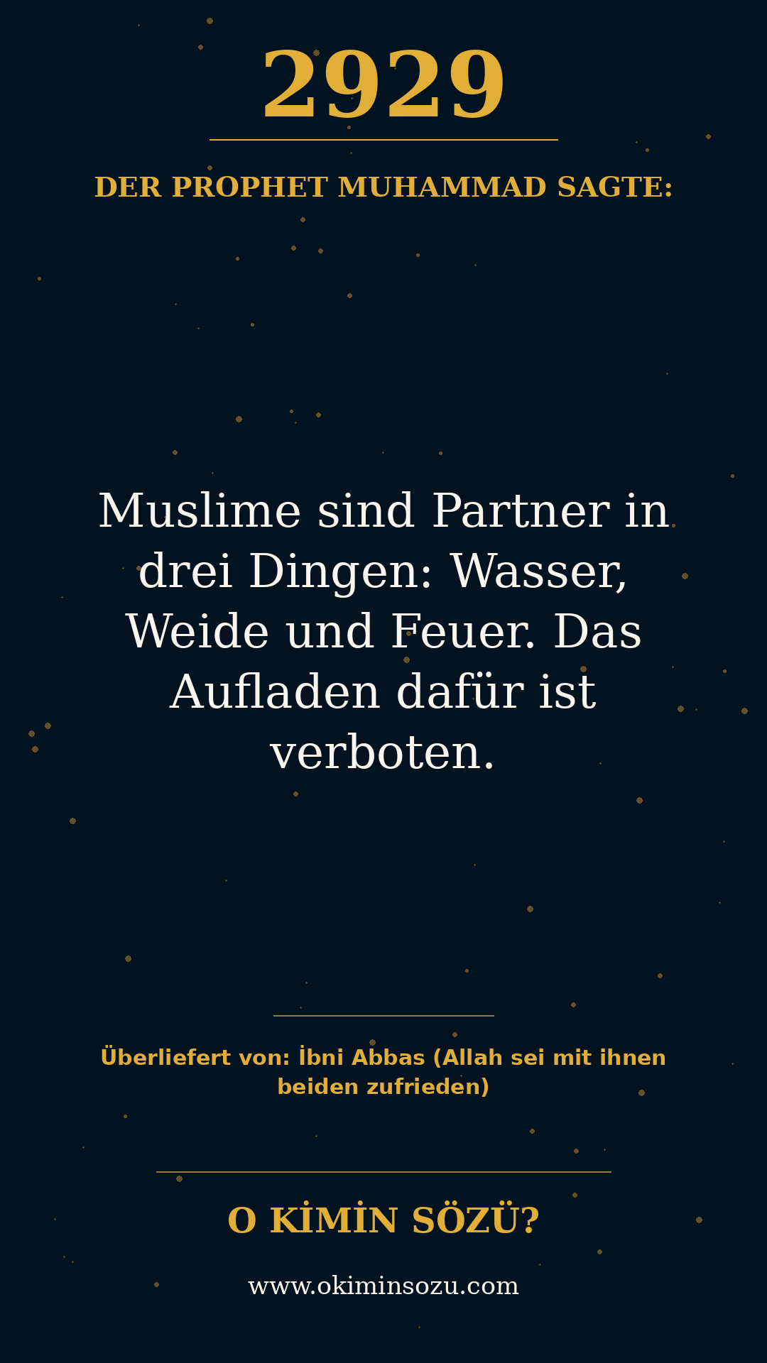 hadith 2929